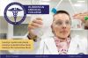 Dodatni upisni rok u EMC – Medicinska sestra/tehničar, Zubni tehničar/ka, Farmaceutski tehničar/ka